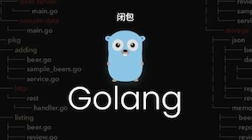 Golang进阶--Golang中一些易错的点